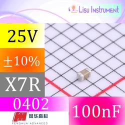 100nF 25V X7R ±10% 0402 Multilayer Ceramic Capacitors MLCC SMD Fenghua 0402B104K250NT