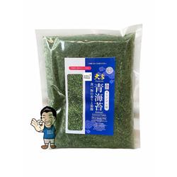 AoNori Rumput Laut Bubuk- Ao Nori Seaweed Flakes 100 g