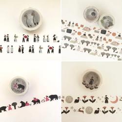 Necktie Washi Tape - beautiful moon . Hey bear . Mountain sketch . Walking course . Delicious snacks . Expo . Little bread . Farm people