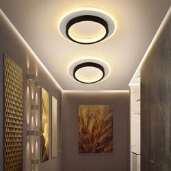 Lampu Plafon LED Ceiling Light Unik 3 in 1 Color Circular Bulat Ruangan Kamar Tengah