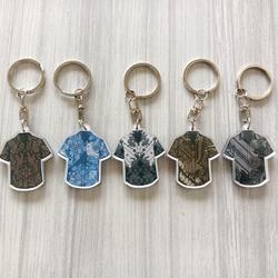 Souvenir Indonesia gantungan kunci Batik