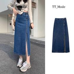 Rok denim split gaya Korea rok a-line wanita berpinggang tinggi sedang untuk menutupi rok pinggul selangkangan