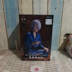 FURYU NOODLE STOPPER FIGURE GEGEGE NO KITARO KITARO'S FATHER NEW JAPAN VERSION