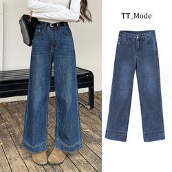 Korean Highwaist Kasual Jeans Kulot Wide Leg Jeans Wanita