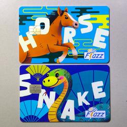 Flazz BCA gen 2 Shio free Plastik