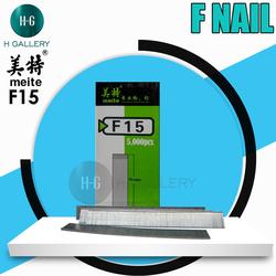 MEITE - PAKU I NAIL F PAKU F 15 / F-15 / F15 BRAD NAIL - 5000 PCS