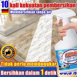 【10X DAYA PEMBERSIHAN】 Pembersih Sofa Sehari-hari Pembersih Sofa Serbaguna Pembersih Karpet Kasur Serbaguna Pembersih Kain Sofa, Jok Mobil, Karpet Pembersih Kasur Serbaguna Pembersih Karpet Kain Tanpa Bilas Pembersih Sofa