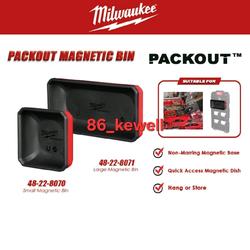 Milwaukee PACKOUT 48-22-8071 Large / 48-22-8070 Small Magnetic Wall Mounted Bin