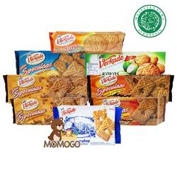 VERKADE BISCUIT ALL VARIANT