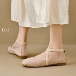 LOEI Davina Sepatu Flats Wanita Stylish Tali Silang Elastis 4818