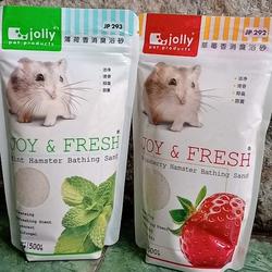 pasir mandi jolly hamster