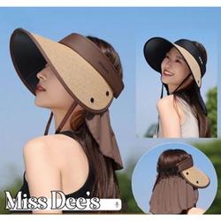 Topi Vizor Jerami Lebar Breathable dan Comfortable Model Korea dengan Proteksi Anti UV Untuk Aktivitas Di Luar Ruangan Bagi Wanita