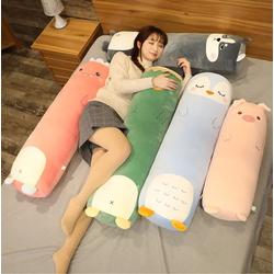 Boneka Bantal Guling Karakter terbaru uk.75CM guling tidur halus dan lembut berlabel SNI hadiah anak dolls toys