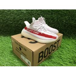 yeezy boost supreme white