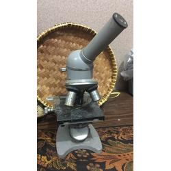 Microscope Tua Jual Mikroskop Ernst Leitz Wetzlar Germany Microscope Antik Tua - Kota ...
