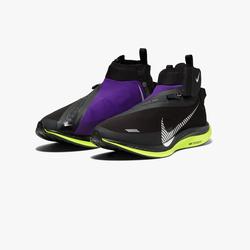 nike pegasus turbo shield women's