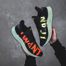 adidas 4d 4000