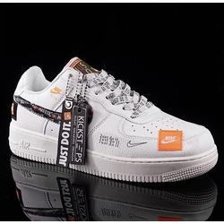 nike just do it x off white