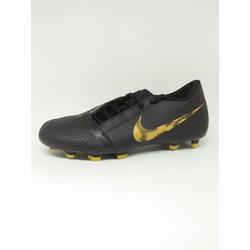 nike phantom gold