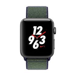 Jual Apple Watch Series 3 Gps Cellular Terbaru - Harga Murah June 2022 \u0026  Cicil 0%