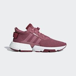 nmd shoes tan