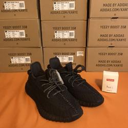 non reflective black yeezy