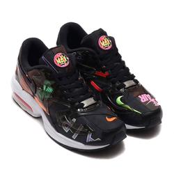 atmos air max 2 light