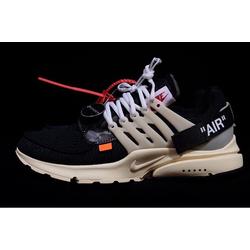 presto off