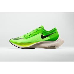 nike zoomx shoes original price