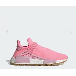 Jual Adidas Pharrell Nmd Model \u0026 Desain 
