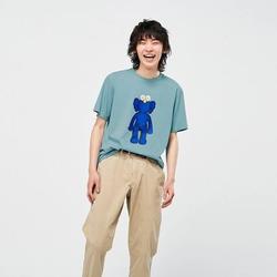Jual Kaws X Uniqlo Original di Jakarta 