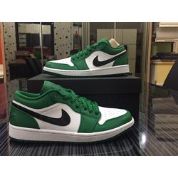 Jual Aj 1 Low Terlengkap - Daftar Harga May 2022 \u0026 Cicilan 0%
