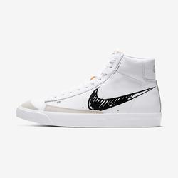 nike sb blazer 77