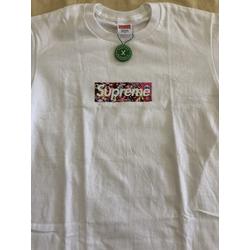 Jual Supreme Box Logo Tee Murah 