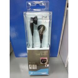 Jual Sennheiser Mx di Jakarta Pusat - Harga Terbaru 2022