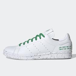 stan smith 2017 femme