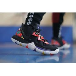 kyrie 5 multicolor