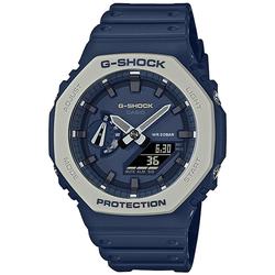 Jam Tangan G Shock Desain \u0026 Model 