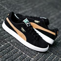 puma suede brown jordan
