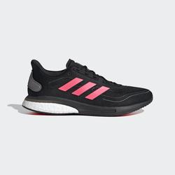 adidas performance women's supernova w running shoe