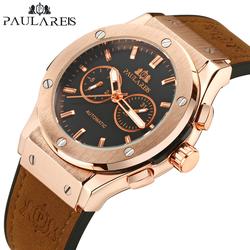 Jual Paulareis Murah - Harga Terbaru 