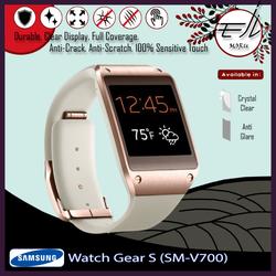 sm v700 replacement strap