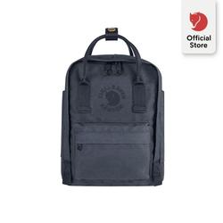 cheapest place to buy fjallraven kanken