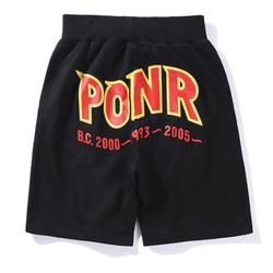 Jual Bape Ponr Murah \u0026 Terbaik di Jawa 
