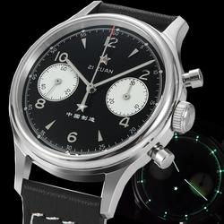 seagull 1963 black dial