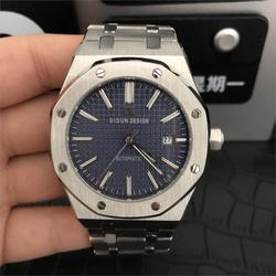 Jual Didun Watch Murah \u0026 Terbaik - Harga Terbaru June 2022