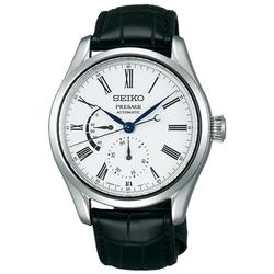 Jual Seiko Spb Model \u0026 Desain Terbaru 