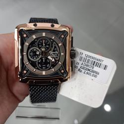 alexandre christie skeleton