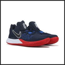 Jual Nike Kyrie Flytrap 2 Murah 