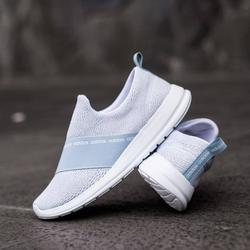 adidas refine adapt